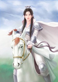 中華第四帝國